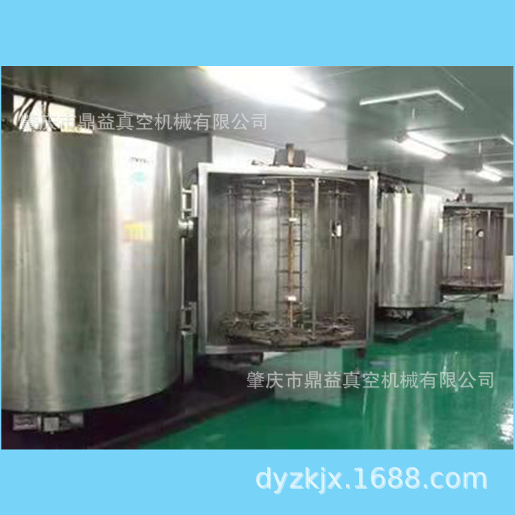 供应双门车灯硅油全自动真空镀膜机