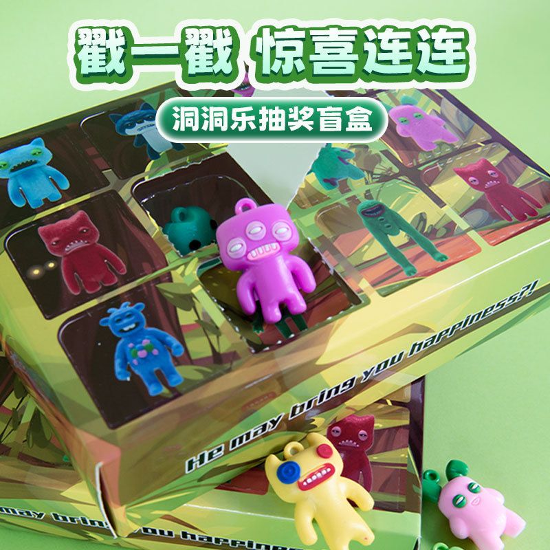 电影周边罗小黑盲盒罗小黑战记手办卡通玩偶盲盒洞洞乐摆摊潮玩|undefined