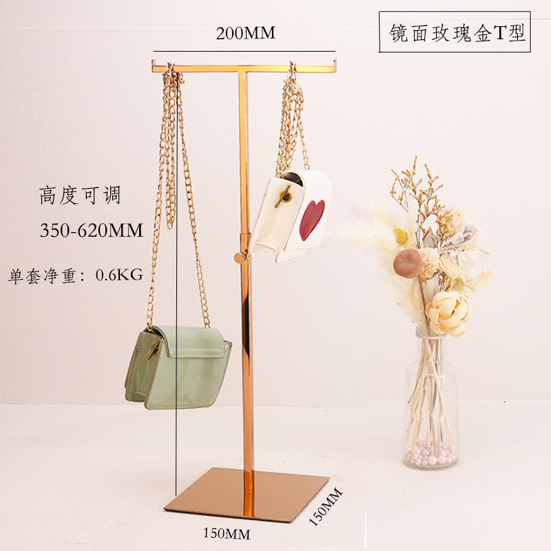 Т-образная вешалка для зеркала цвета розового золота
