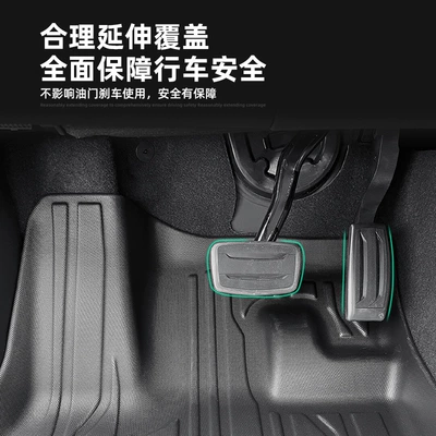 Suitable for 24 Buick Envision: Modelə uyğun ayaqaltı