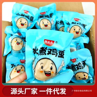 ��ôôˮ���u�������u���}�h����ʳ�oƤ���u����ʳ���l����Ⱥľ