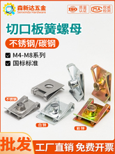 Q312UͰĸP䓊AƬAñпڿʽƬݽzM8