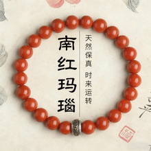 �ϼt����ִ��������������Ȼ�M��tɫ����R�걾�����D�\���Ʒ