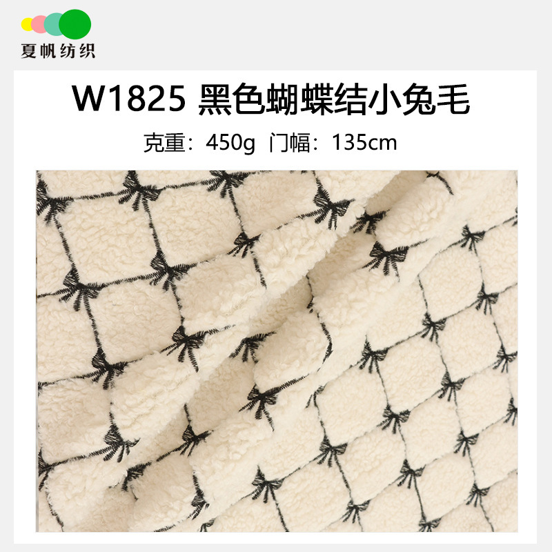 W1825 # New Black Bow Embroidered Bunny Fur Bag Women's Clothing Children's Clothing Autumn and Winter Outwear Slippers Velvet