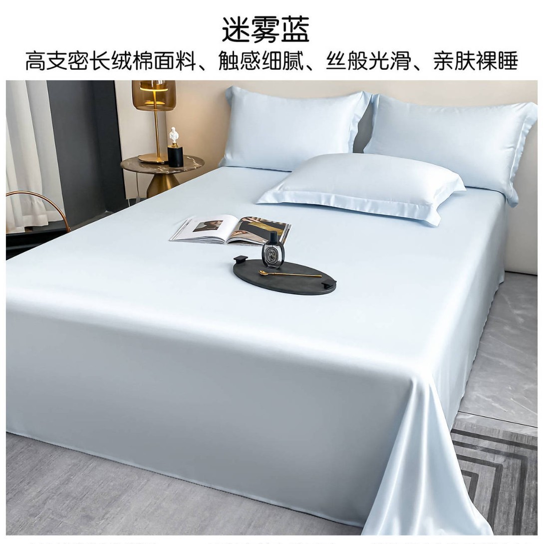Sábanas de algodón de alta gama de Xinjiang de lana larga una sola pieza de algodón puro 100 satin de algodón único doble engrosado set de colcha de tres piezas