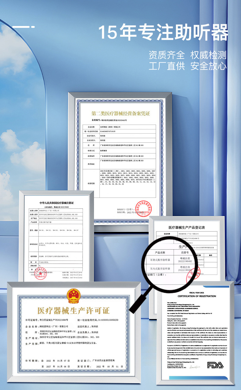 谷米1工厂图片 .jpg