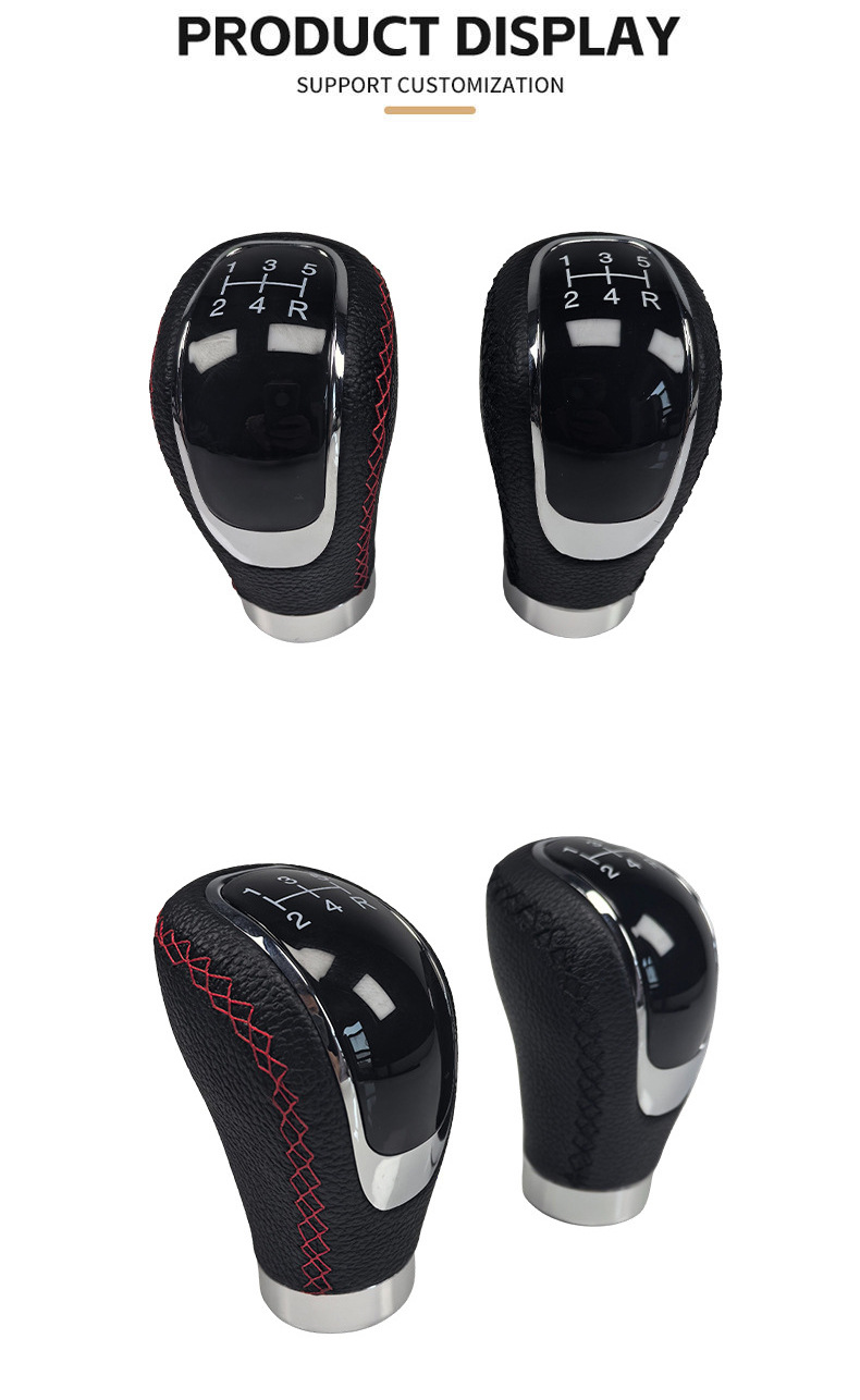 Universal Car Manual Leather Gear Shift Knob, 5/6 Speed