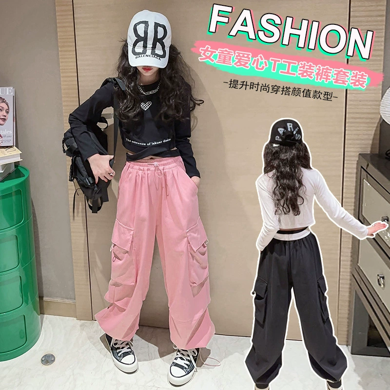 Autumn set, long-sleeve, trousers, internet celebrity, for teenagers, children's clothing