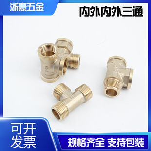 �S�~4��������ͨ1��2�z���^ȼ������6��һ������|�͸߉�����