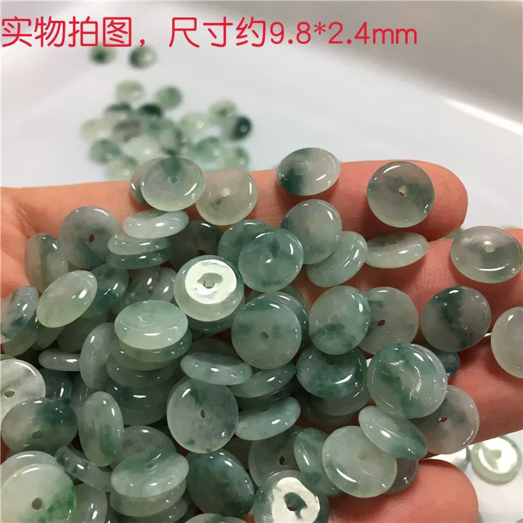 Изумрудная копия Мьянма, защитный амулет, пряжка, бусины, браслет, серьги, аксессуар, аксессуары, imitation ice, DIY