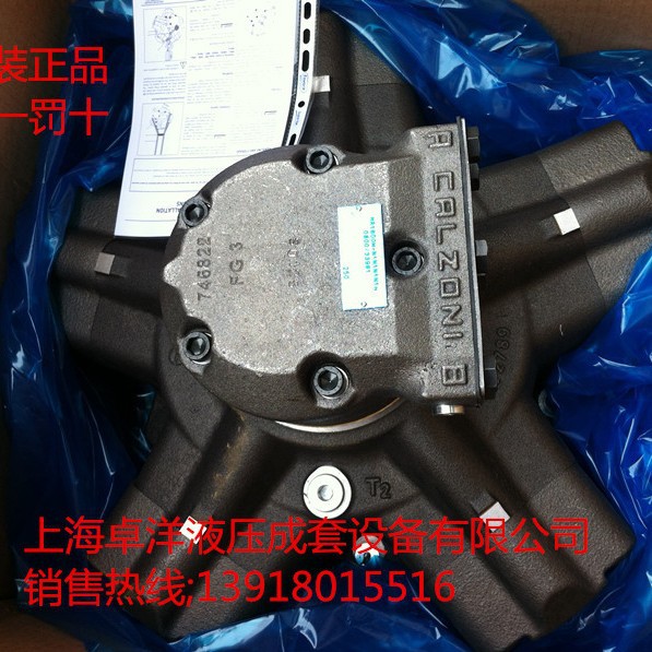 70919075 销售PARKER产品 MR1100G-F1N1N1S1N1000/34985