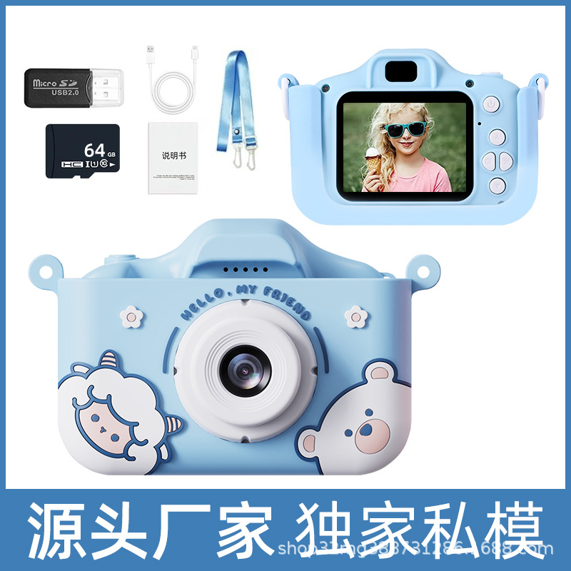 La nueva cámara para niños transfronteriza Polaroid puede tomar fotos e imprimir dibujos animados digital mini X2 HD fábrica de origen de cámara dual