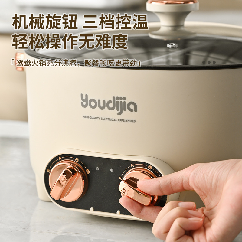 Hotpot eléctrico para dormitorio multifuncional Hotpot eléctrico 5L6L de alta potencia Duck Duck de gran capacidad image 5