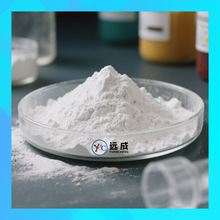 2,4,5,6-�İ�����������} 5392-28-9 ����99% �h�ɻ��W