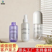 200ml �z��ƿ���Fƿ�Ӿ��;��A��Һƿˬ�wˮ���Fƿ��