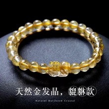 ��Ȼ��l���������Ů ⁾��ִ��S�l���l��ˮ�������l��Ч����