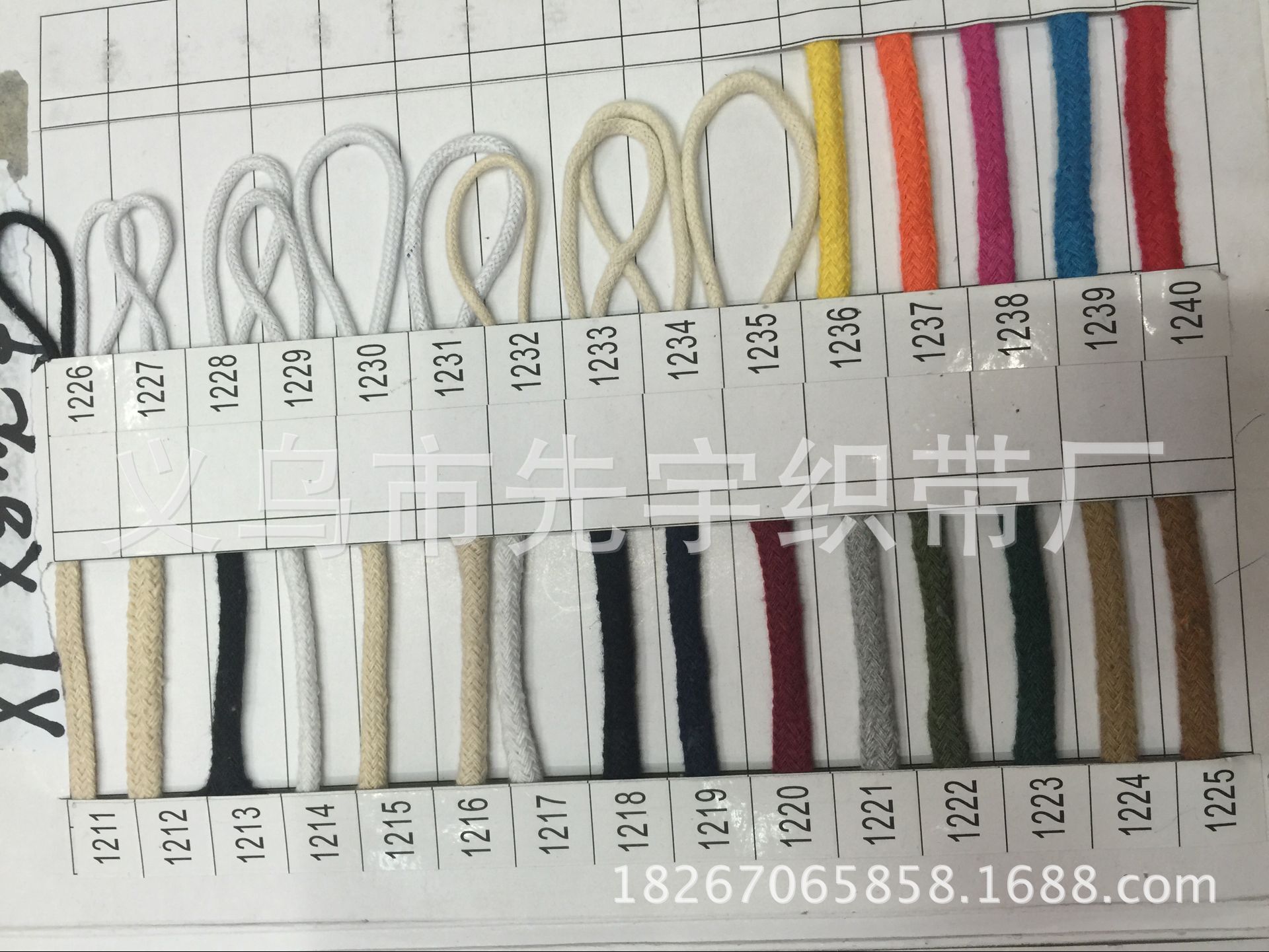 QQ图片20160411142420