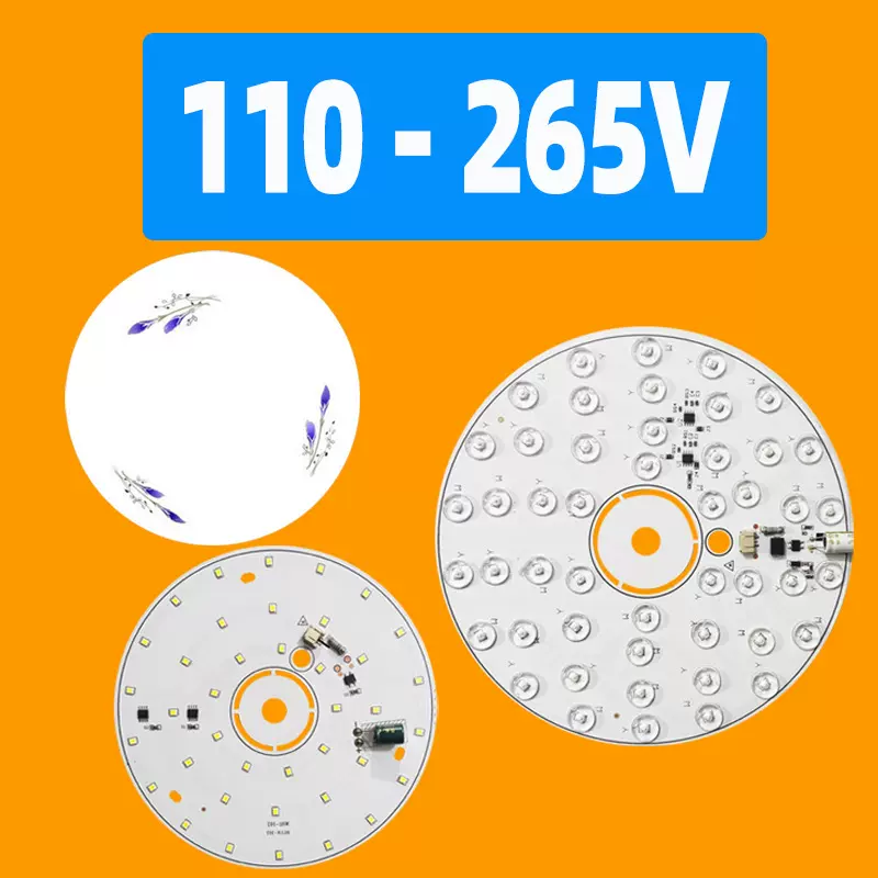 led吸顶灯灯芯磁吸三色灯盘替换圆形灯板节能灯条光源改造灯双色