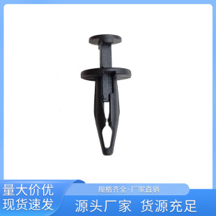 ��܇�����̶����� �������Mʽ��Û��ĸ�T�������λ����GM559