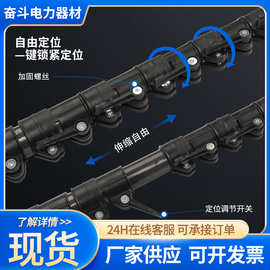 定制多功能伸缩杆槟榔杆 加工碳纤维杆摘果神器伸缩槟榔杆