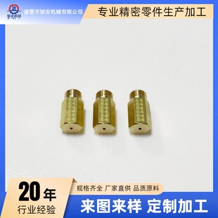 �g���Cе ��z�����ܷ⇊�^ �ȿ�1mm������֎���� ���S�ӹ�����