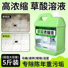 sҺRͰ坍ȥȥSϴÝ`]