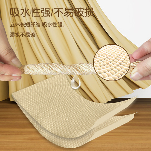 Flat color embossed toilet paper household straw paper toilet paper square knife cut paper whole box batch affordable large package