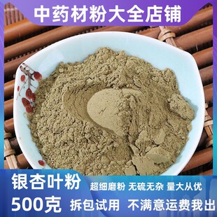���y���~����ș�Ĵ�ȫ��؛���l�����y�Ә��~���y���~Ƭ�в�ș���