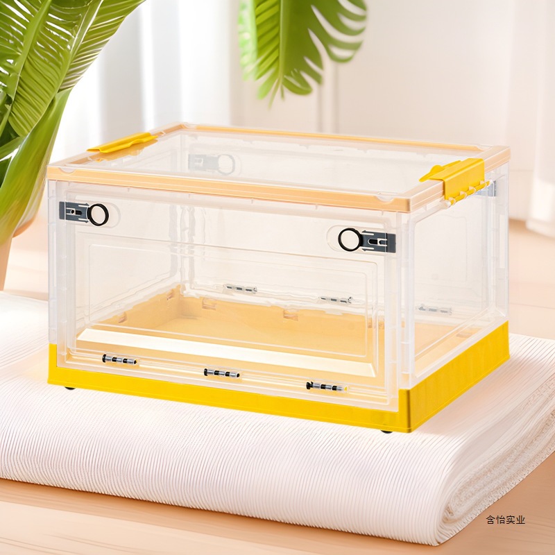 Side-Opening Storage Box, Transparent Storage Box, Organizer Box with Lid, Clothes, Toys, Wardrobe Storage, Large Plastic Book Box, No