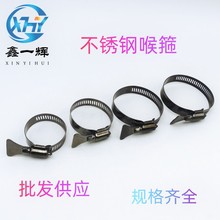 304���P䓺��� ��ʽ���� ���� �ܹ� ���� �O�� ���� ú��܊A�ܹ�