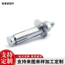 ӹ僲Û˨ͱڻÛݽzÛ˨