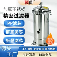 1688非标定制过滤指南