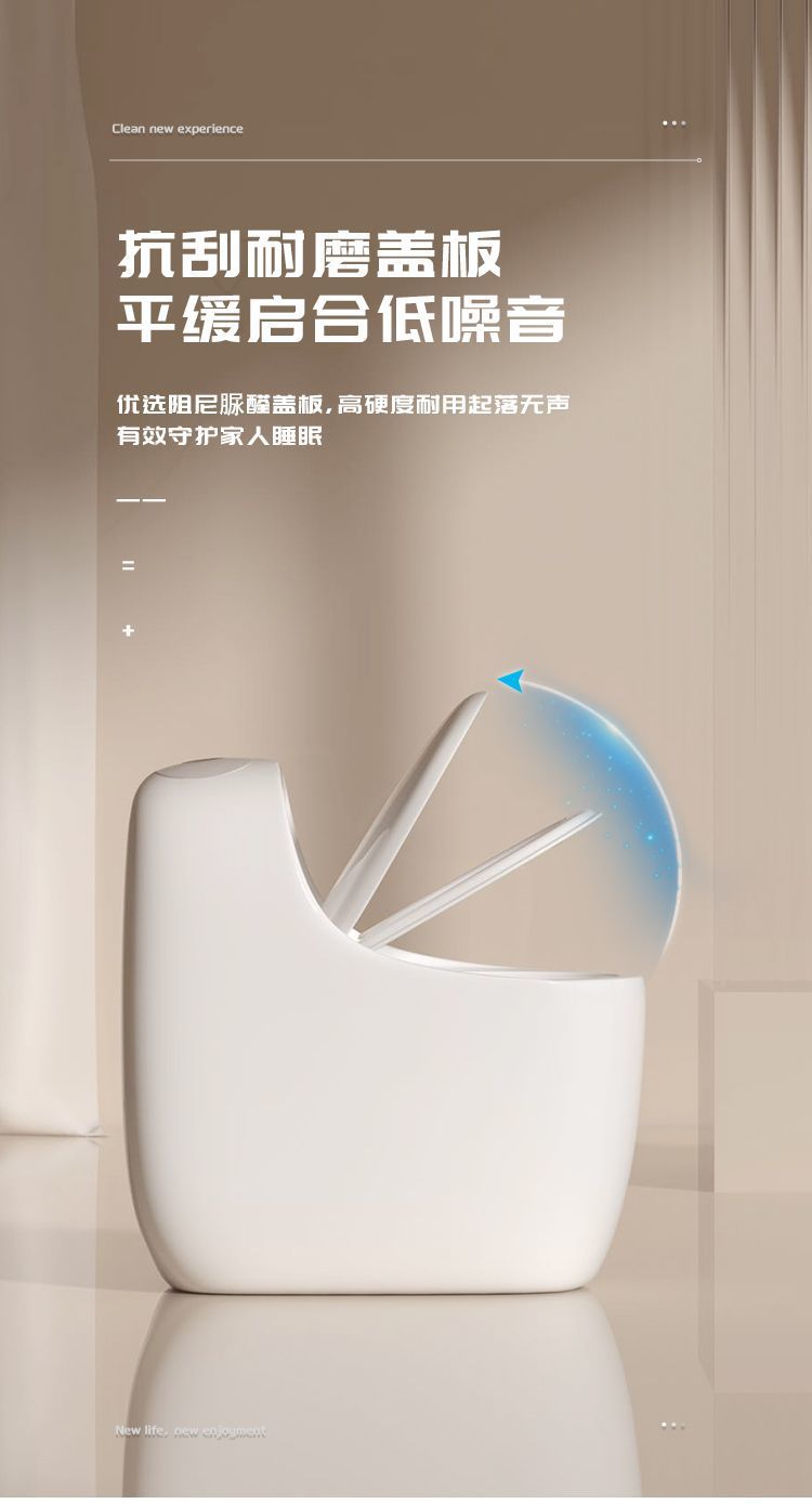 Innovative first-level water efficiency, round and smooth design, powerful spiral, large-diameter household toilet, factory wholesale one piece undefined