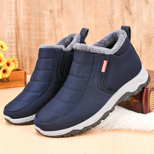 Winter Old Beijing Cotton Shoes for Men and Women, Same Style, Fleece Lined, Thick, Soft Sole, Cotton Shoes, Warm Keeping, Casual, Snow Boots