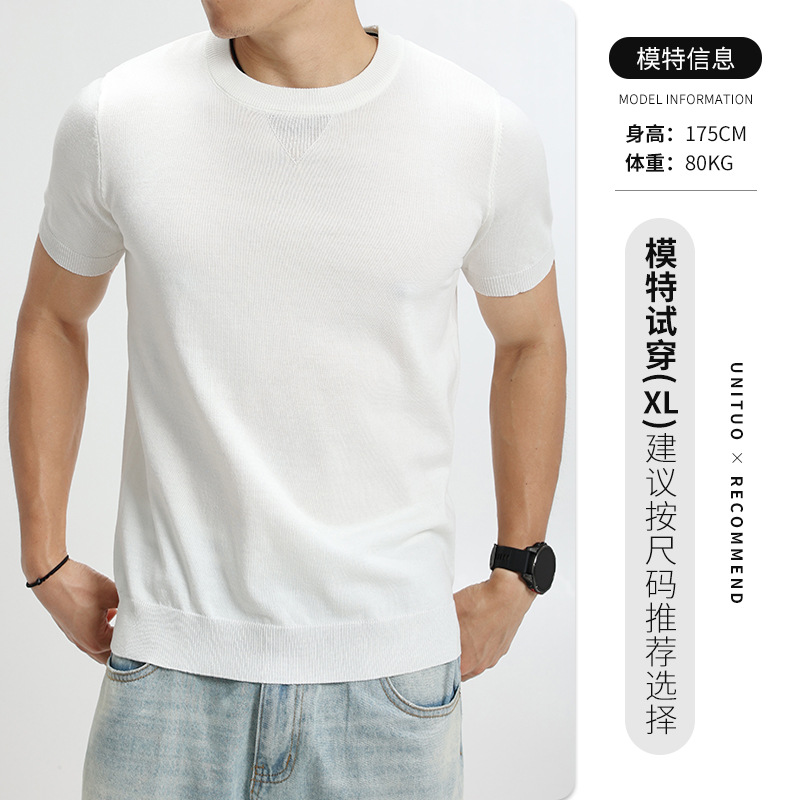 Luz de lujo de alto nivel camiseta de hielo de punto hombre cuello redondo verano texturas delgadas transpirables negocios casuales mangas cortas ropa de hombre