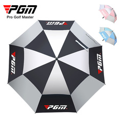 Manufacturer of PGM golf sunshades, manual/automatic fiberglass straight shaft golf sunshades with color-matched umbrellas
