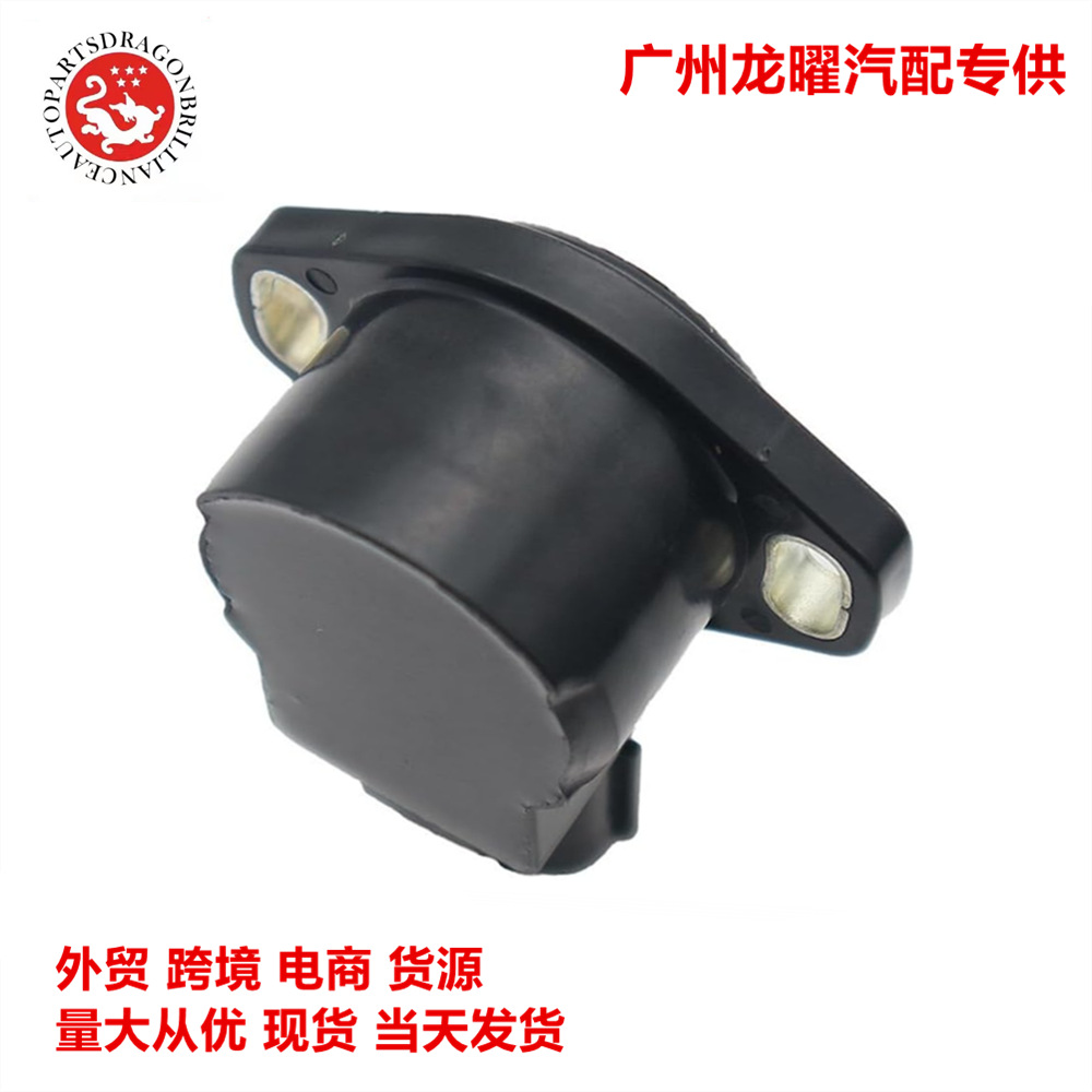 Sensor de posición del acelerador 13420-58B00 1342058B00 96068619 para Suzuki