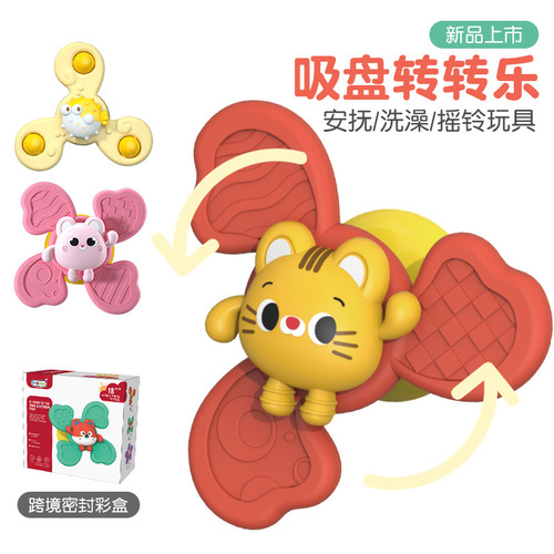 Baby suction cup spinning toy children's bathing water toy dining chair soothing rotating flower top cross-border