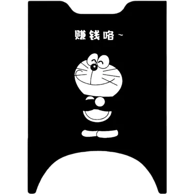Bike Wire Loop Foot Mat, Decorative, Electric vehicle foot mat - ding-dong-5-free-velcro-emma-hunting-85f520