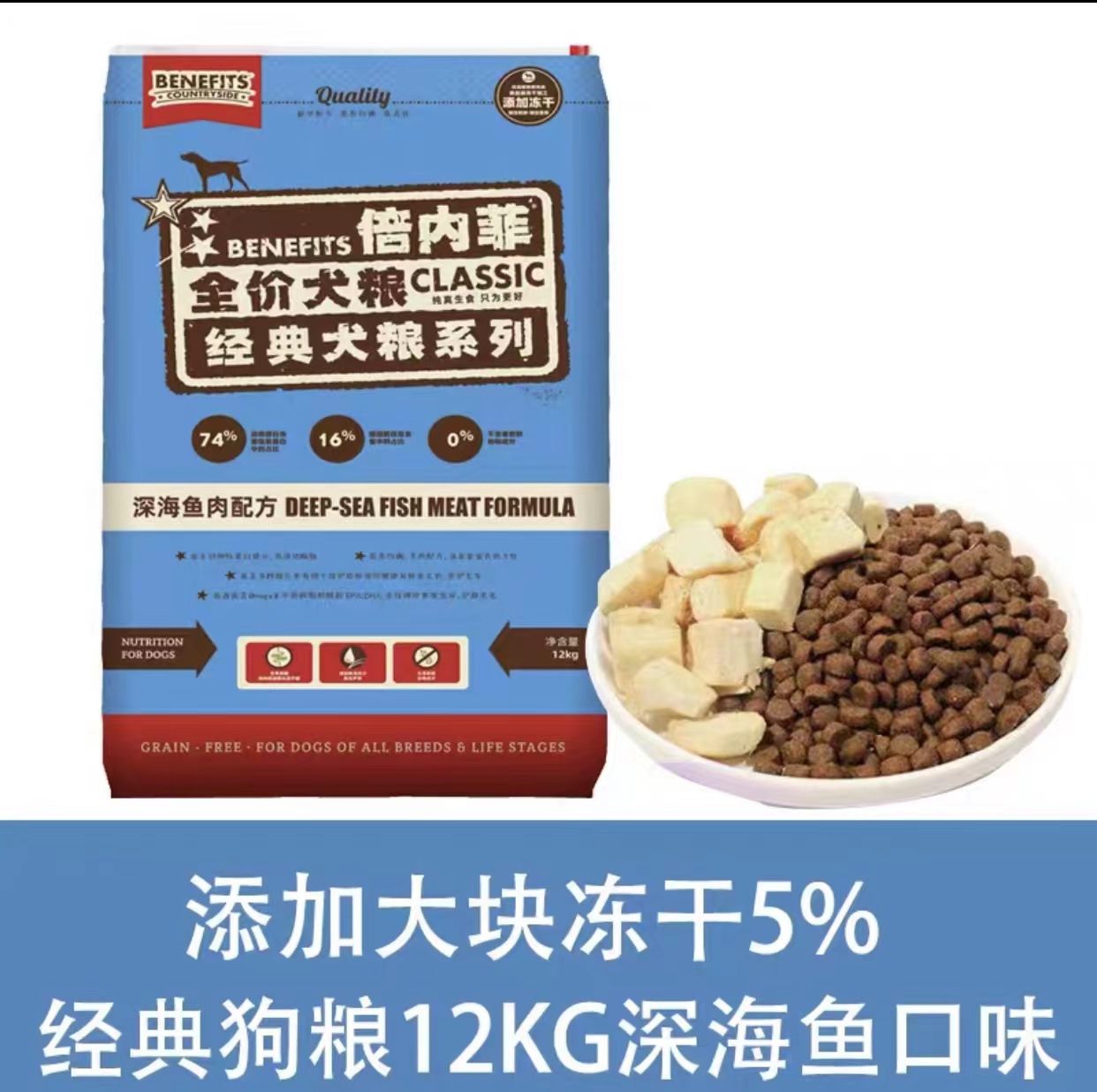 微信图片_20230310215035