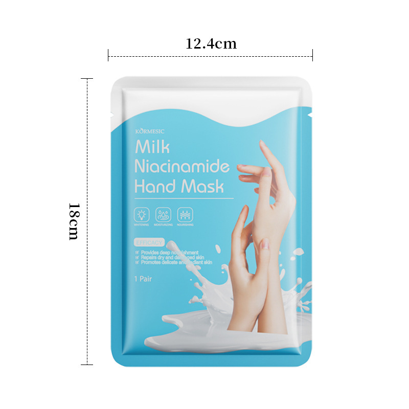 国境を越えた貿易卸売 KORMESIC ハンドマスク保湿と保湿ハンドマスク保湿フットマスクアロエハンドフィルム|undefined