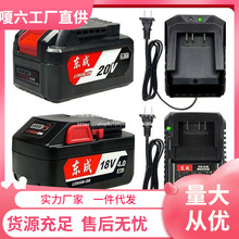 �|��늄Ӱ���18V�늳س����20V��늽�ĥ�C��N�荖|��ԭ�b���