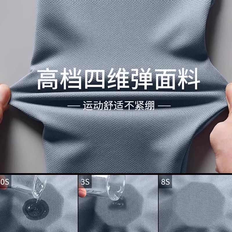 跑步t恤男春季运动健身晨跑服训练透气速干衣马拉松宽松打底长袖|undefined
