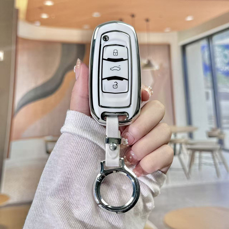 Чехол для ключа Geely Xingyuan серебристый белый