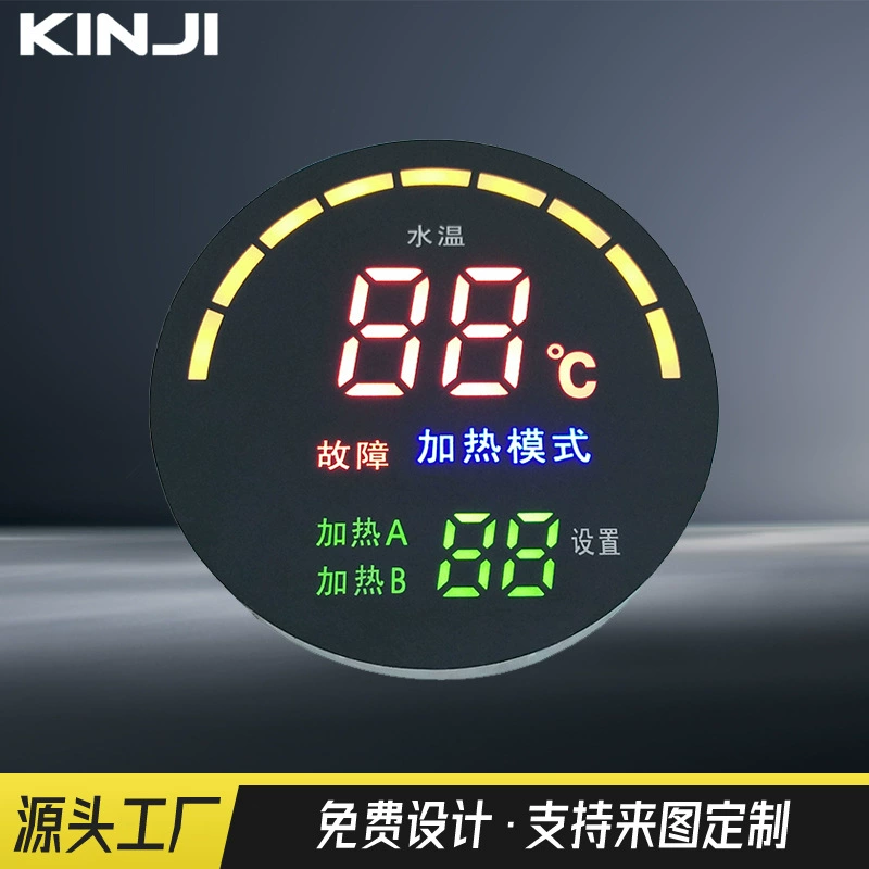 Светодиодный водонагреватель цифровой цветной экран