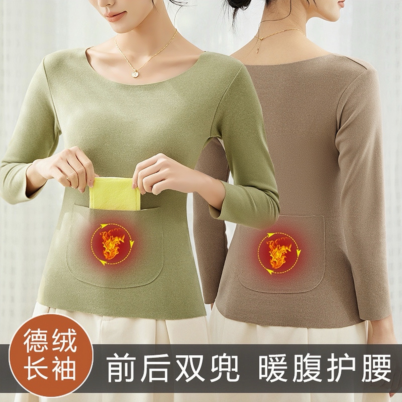 微信图片_20241006203839.jpg?x-oss-process=image/format,png