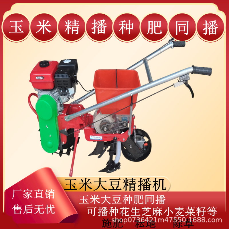 默認文件1637551762101_副本.png