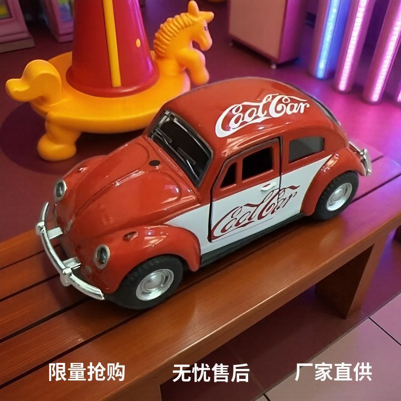Exportación transfronteriza edición limitada Coca-Cola Beetle aleación infantil modelo de automóvil juguetes de simulación para niños y niñas