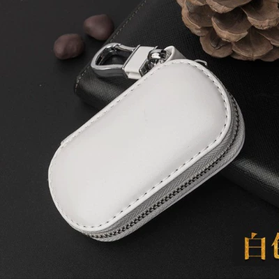 cover car logo key case — Static Rod/Key Bag