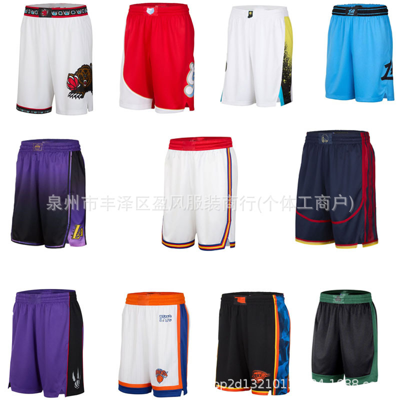 25Th Season New Basketball Pants Lakers Warriors Nuggets Spurs Knicks Bulls Magic Suns Timberwolves Raptors